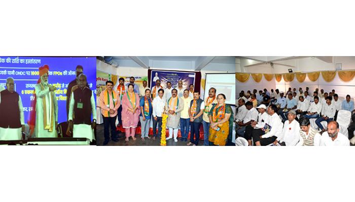 मे.म्हसवडकर एजन्सी सातारा येथे जिल्हास्तरीय प्रधानमंत्री किसान समृध्दी केंद्राचा लोकार्पण सोहळा व कृषी मेळावा उत्साहात संपन्न