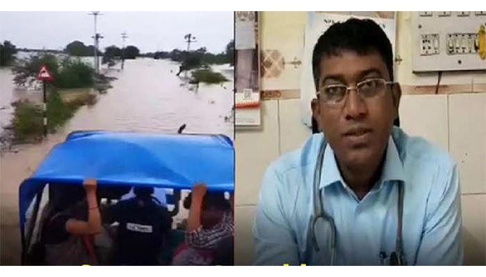 गर्भवती महिलांसह प्रकृती खालावलेल्या काही रुग्णांना डॉक्टरांनी पुराच्या पाण्यातून ट्रॅक्टरने प्राथमिक आरोग्य केंद्रात नेलं, धाडसाची सर्वत्र चर्चा