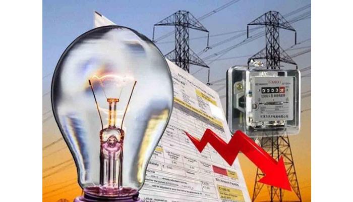 आता वीज बील किराणा दुकानातही भरता येणार