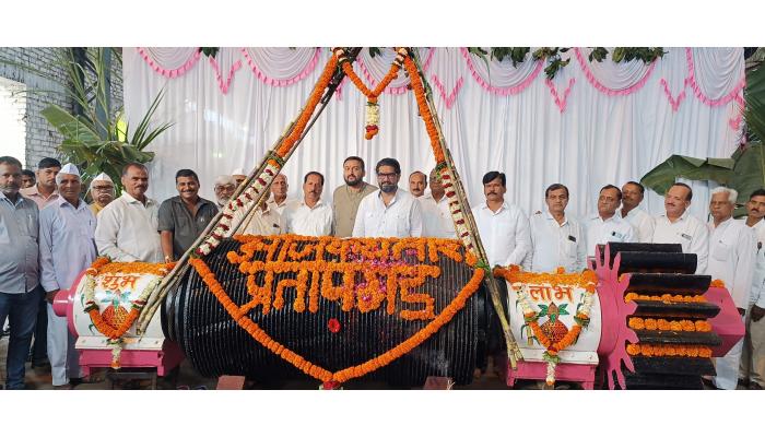 प्रतापगड कारखान्याचा हंगाम यशस्वी करण्यासाठी सहकार्य करा