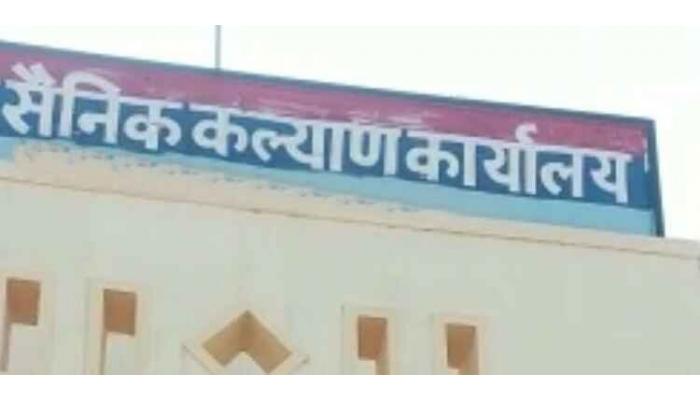 माजी सैनिकांच्या पाल्यांनी विशेष गौरव पुरस्कारासाठी अर्ज करण्याचे आवाहन