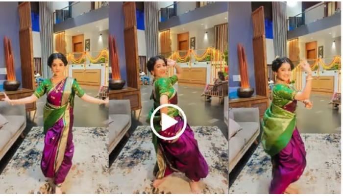 शरयू सोनावणेचा हलगीच्या तालावर कमाल डान्स