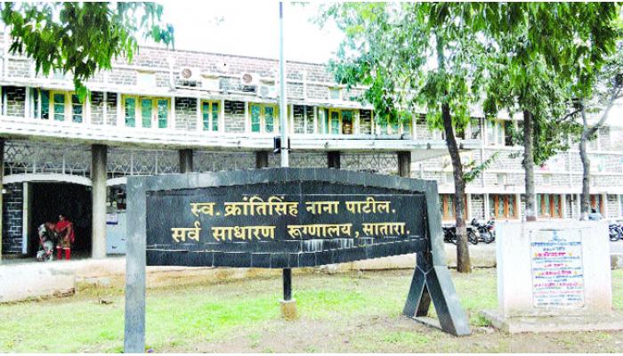 सिव्हिल हॉस्पिटल मध्ये चोरी करणाऱ्या विरोधात गुन्हा 