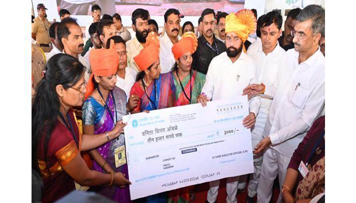 मुख्यमंत्री माझी लाडकी बहीण लाभार्थी सन्मान सोहळा पन्नास हजार महिलांच्या उपस्थितीत उत्साहात संपन्न