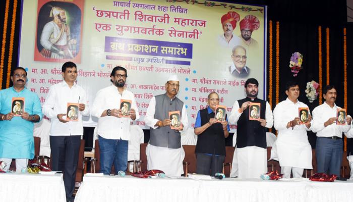 शिस्तप्रिय, गुणवंताचे कौतुक करणा-या राजाचे चरित्र युवा पिढीने अभ्यासणे आवश्यक : माजी खा.श्रीनिवास पाटील