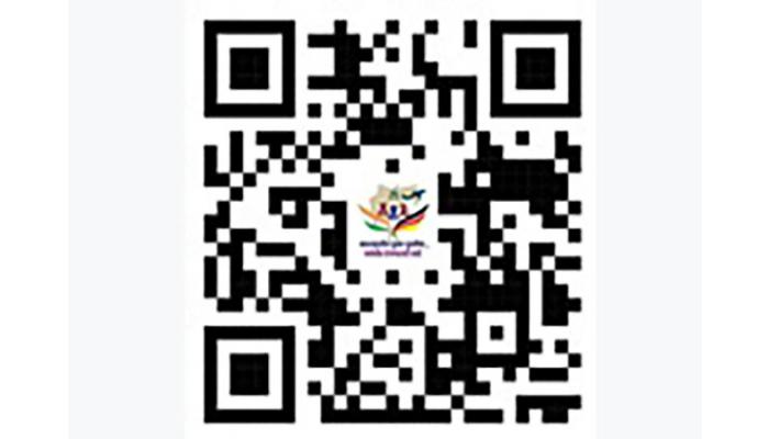 जर्मनीस जाण्यास इच्छुक वाहनचालकांनी प्रादेशिक परिवहन कार्यालयाकडे अर्ज करावेत