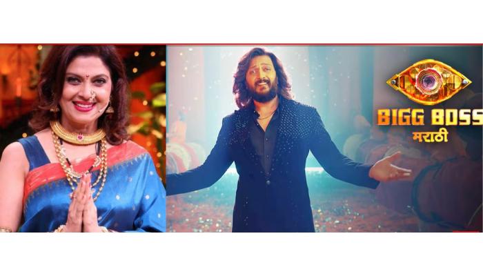 वर्षा उसगांवकर या बिग बॉसच्या घरात फारशा सक्रिय नाही दिसत