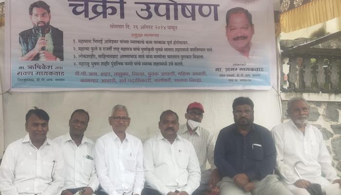 भिमाई आंबेडकर स्मारकराचे काम गतीने करा