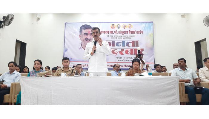 जनता दरबारात प्राप्त अर्जांवर प्रशासनाने सकारात्मक निर्णय घ्यावा व तात्काळ निपटारा करावा : पालकमंत्री शंभूराज देसाई