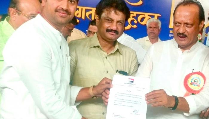 राष्ट्रवादी युवक कॉंग्रेसच्या महाराष्ट्र प्रदेश उपाध्यक्षपदी मनोज देशमुख