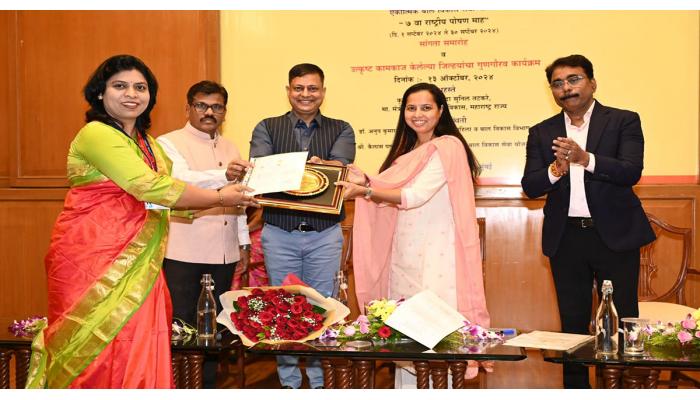 पोषण माह उपक्रमात साताऱ्याचा सन्मान