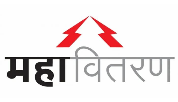 पश्चिम महाराष्ट्रात वीजबिलांच्या ‘तत्पर’ भरण्यातून ६ महिन्यांत १.३२ कोटी ग्राहकांकडून २७.७३ कोटींची बचत