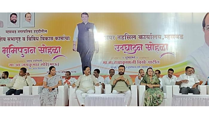 लोकांच्या हिताचे आणि विकासाचे राजकारण मी केले : आ.जयकुमार गोरे