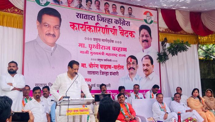 सत्ता परिवर्तनाची सुरुवात सातारा जिल्ह्यातून करावी