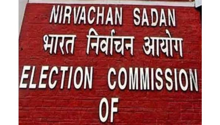 प्रचाराच्या वाहनावर फक्त दोन फूट उंचीचा झेंडा