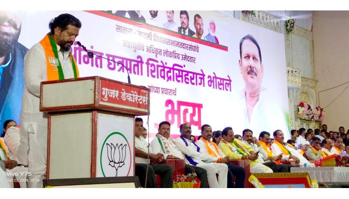 लोकहिताचे निर्णय घेणार्‍या महायुतीला मनापासून साथ द्या!