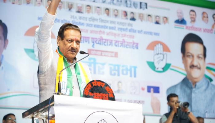 कराडमध्ये आयटी हब उभारून रोजगार उपलब्ध करण्याचे माझे स्वप्न : आ. पृथ्वीराज चव्हाण