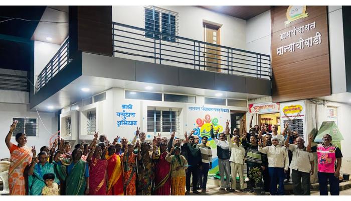 मान्याचीवाडी देशातील सर्वोत्तम ग्रामपंचायत