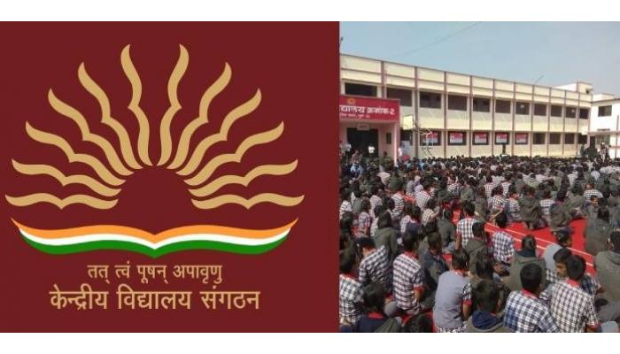 महाराष्ट्रात तीन केंद्रीय तर १ नवोदय विद्यालय उभारण्यात येणार