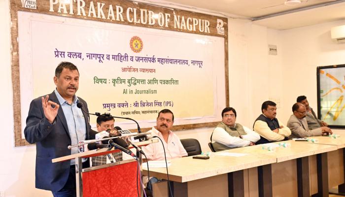 आपली पत्रकारिता ‘रिअलटाईम’ करण्यासाठी ‘एआय’ उपयुक्त : प्रधान सचिव ब्रिजेश सिंह
