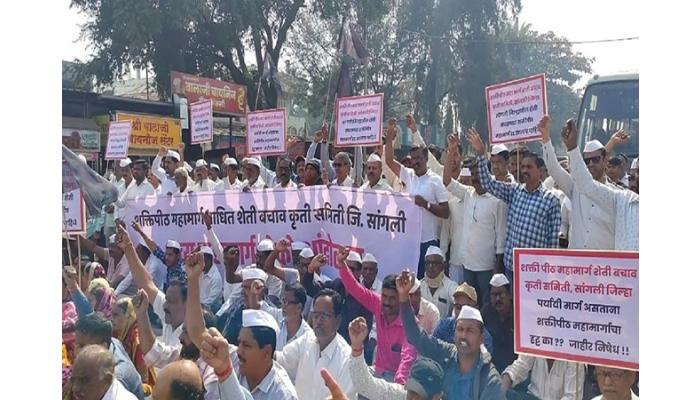 शेती बचाव कृती समितीच्या वतीने रास्ता रोको आंदोलन