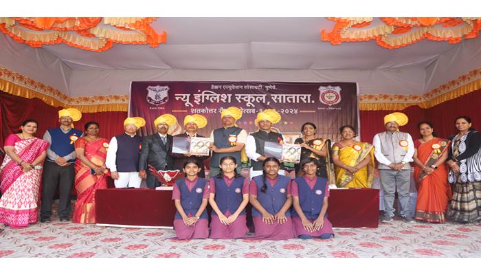 न्यू इंग्लिश स्कूल चा शतकोत्तर रौप्य महोत्सवी वार्षिक क्रीडामेळावा 2024 उत्साहात संपन्न