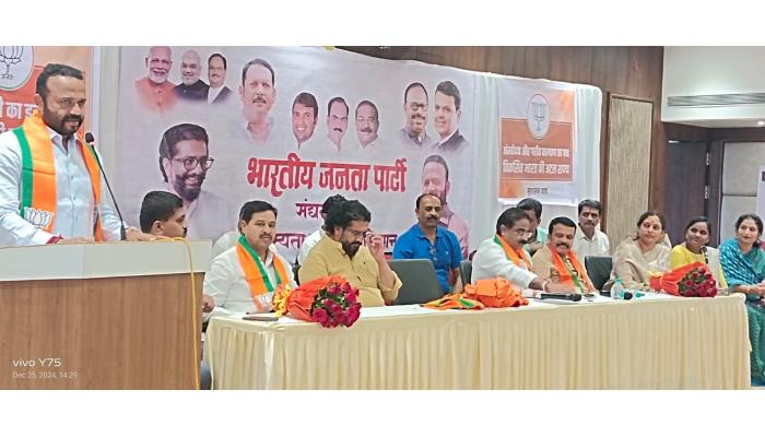 जिल्हा परिषदेवर भाजपचा झेंडा फडकवा