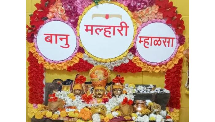 खंडोबा मंदिरात सोमवती अमावस्येनिमित्त भंडारा