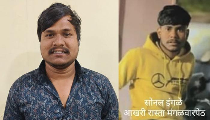 फलटण तालुक्यातील इंगळे टोळी दोन वर्षासाठी तडीपार