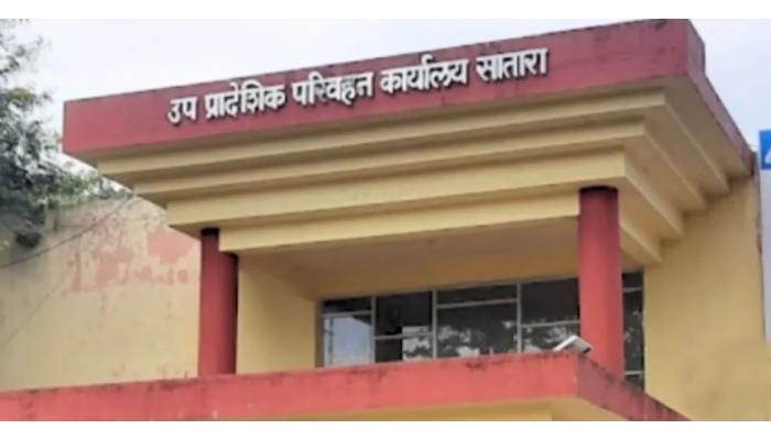 दुचाकी वाहनासाठी एमएच-11 डीटी मालिका सुरु