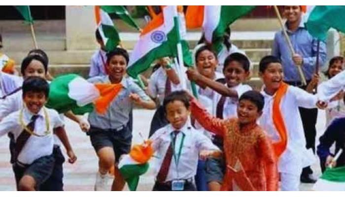 प्रजासत्ताक दिनाची शालेय सुट्टी रद्द
