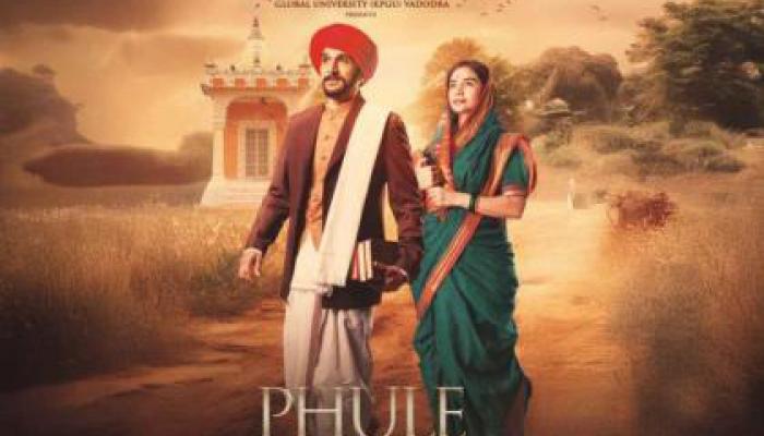 सावित्रीबाईंच्या जयंतीनिमित्त ३ जानेवारी रोजी 'फुले' चित्रपटाची रीलिज डेट जाहीर