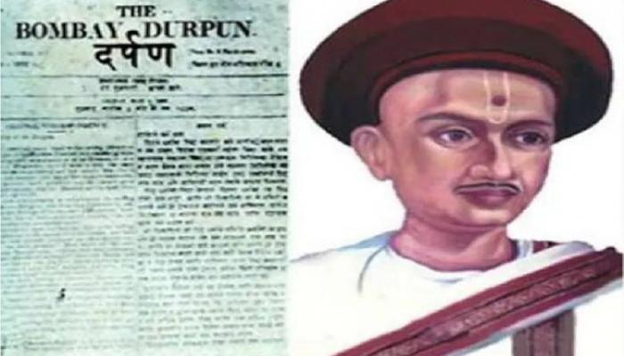 जिल्हा पत्रकार भवनात साजरा होणार पहिला पत्रकार दिन