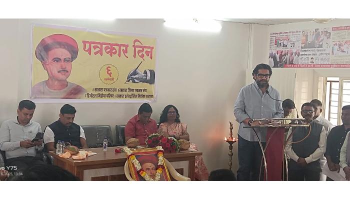 सातार्यात गरजू पत्रकारांसाठी म्हाडातून घरे