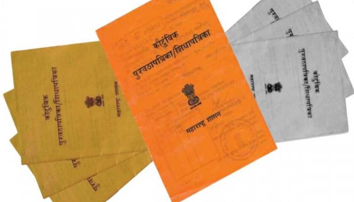 शिधापत्रिकाधारकांनी 15 एप्रिल पर्यंत ई केवायसी करावी