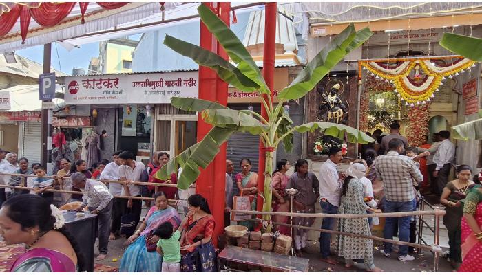 जिल्ह्यात गणेश जयंती विविध धार्मिक व सामाजिक उपक्रमांनी साजरी