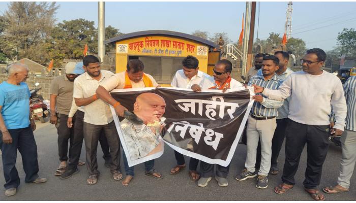 ठाकरे गट शिवसेनेचे साताऱ्यात जोडे मारो आंदोलन