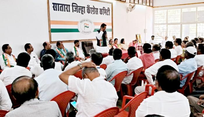 सध्या काँग्रेस पक्षाचा संक्रमणाचा काळ