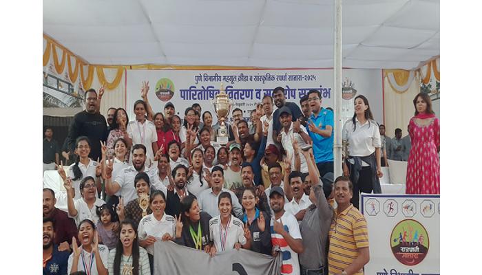 पुणे विभागीय महसूल क्रीडा व सांस्कृतिक स्पर्धेत पुणे संघास सर्वसाधारण विजेतेपद तर कोल्हापूर संघास उपविजेतेपद