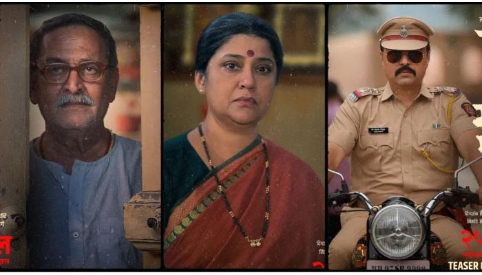 महेश मांजरेकरांच्या 'देवमाणूस'चा उत्कंठावर्धक टीझर रिलीज
