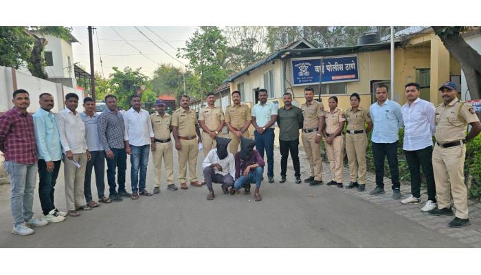 सोनगीरवाडी खून प्रकरणातील संशयित केवळ तीन तासांत जेरबंद