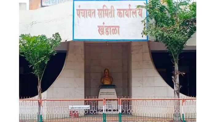 खंडाळा पंचायत समितीला यशवंतराव चव्हाण पंचायतराज अभियान पुरस्कार