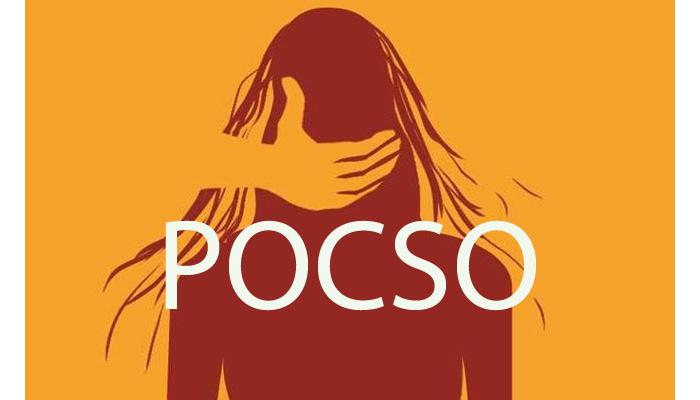 पोक्सो प्रकरणी शिक्षकावर गुन्हा