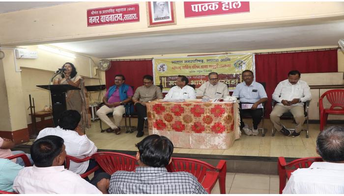 मराठी भाषा संवर्धनाची जबाबदारी प्रत्येक मराठी माणसांची सुध्दा : कवी डॉ.अदिती काळमेख