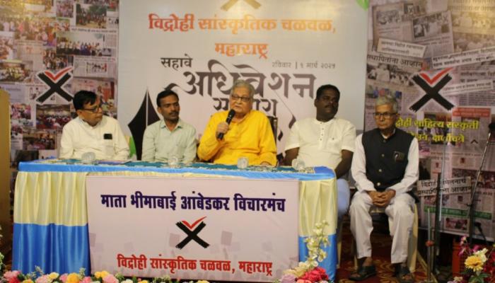 विद्रोही मुल्ये आजच्या अंधाराच्या काळात जपुन ठेवायची जबाबदारी पार पाडणे गरजेचे
