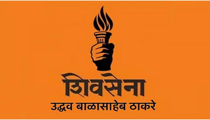 लाडक्या बहिणींना सरकारने फसवलं