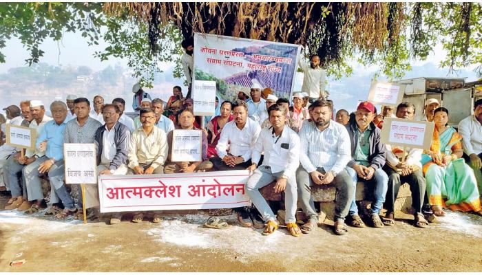 धरणग्रस्तांकडून कराडमध्ये ठिय्या आंदोलन