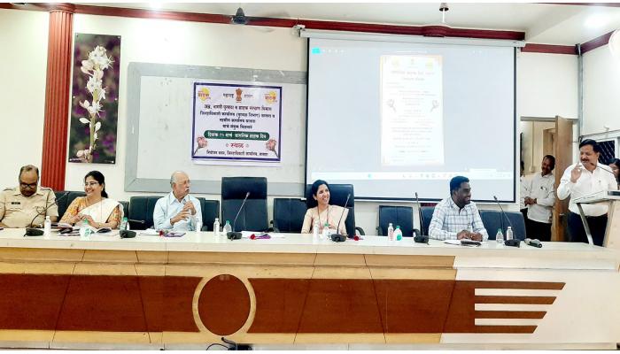 जागतिक ग्राहक दिन जिल्हाधिकारी कार्यालयात उत्साहात साजरा