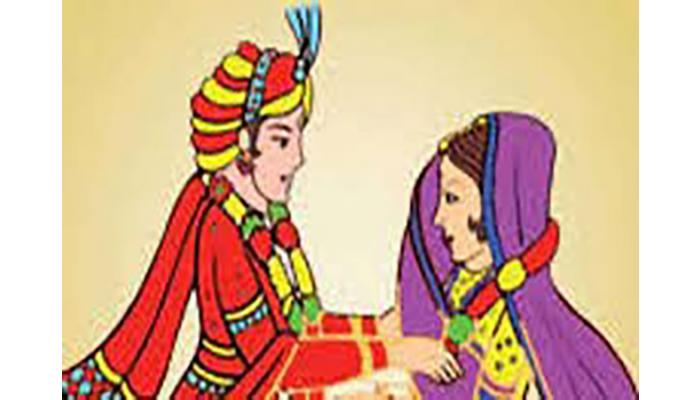 साताऱ्यात लिंगायत समाजाचा राज्यस्तरीय वधूवर मेळावा