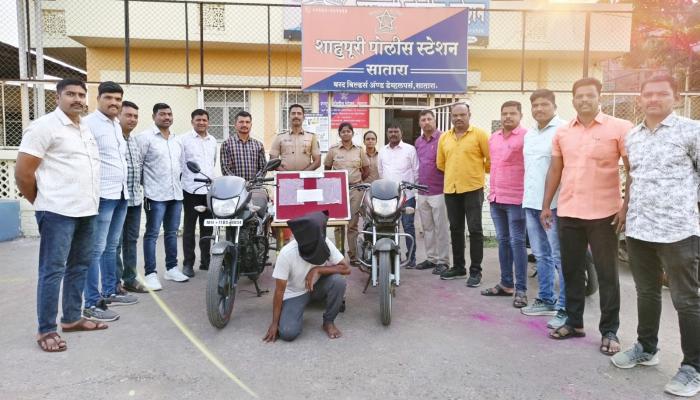 महिलेचे गंठण हिसकवणारा शाहूपुरी पोलिसांच्या ताब्यात